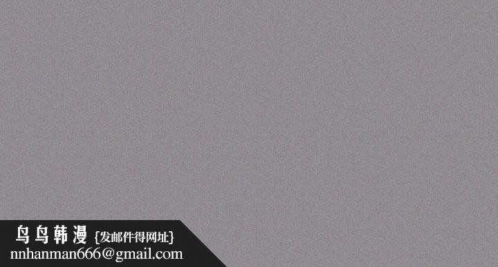 我靠升级逆袭成为大师第69話