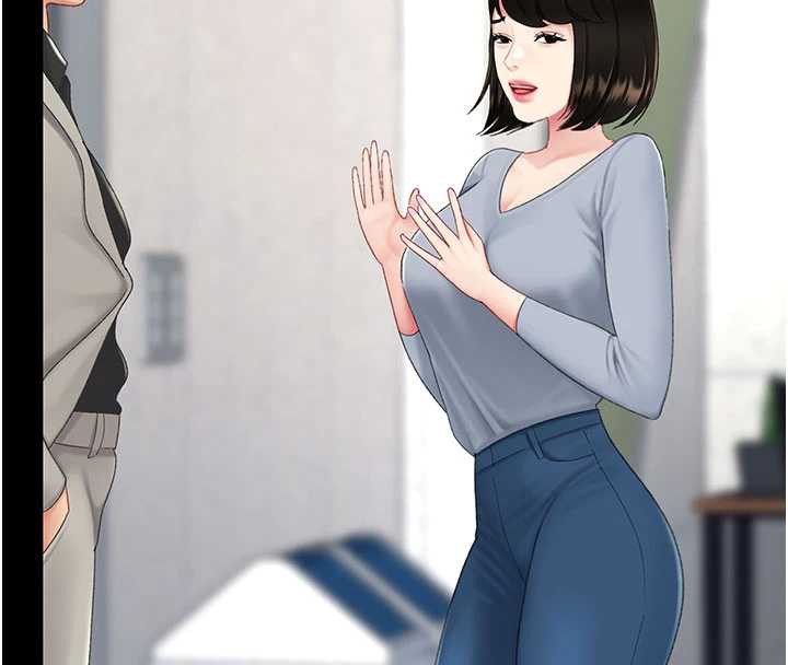 復仇母女丼第126話-雨夜中互相取暖