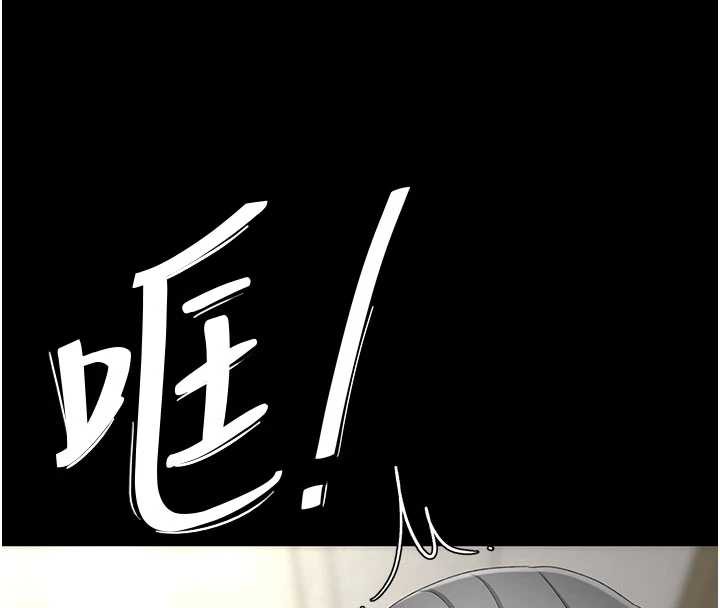 復仇母女丼第126話-雨夜中互相取暖