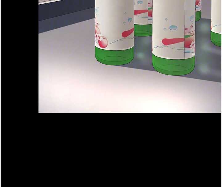 復仇母女丼第126話-雨夜中互相取暖