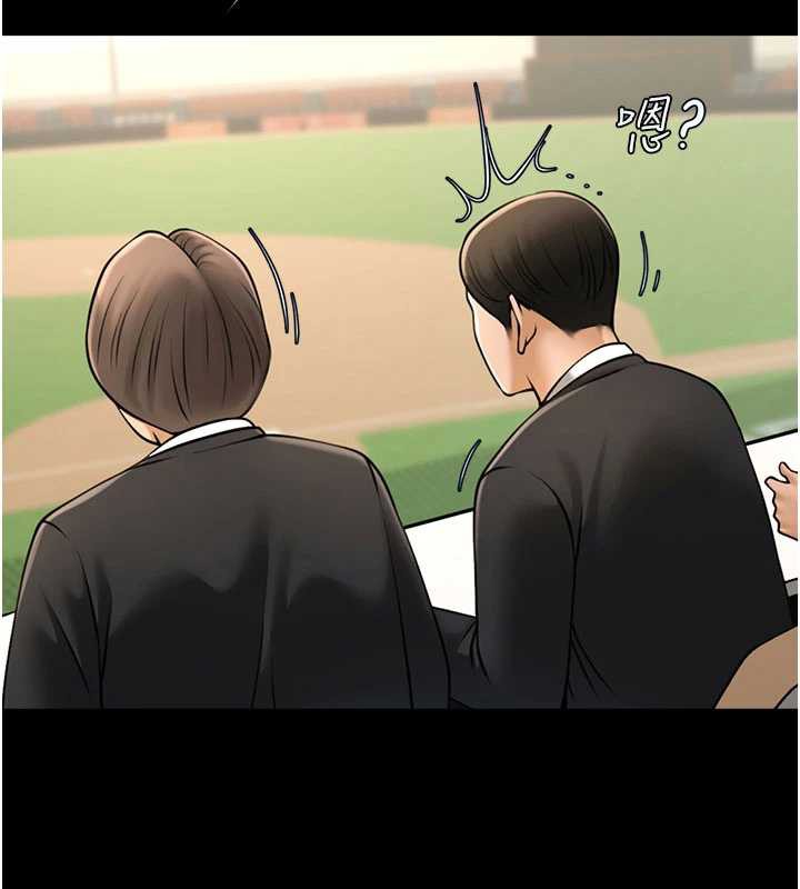 炸裂吧!巨棒最終話-安達的女人們♥