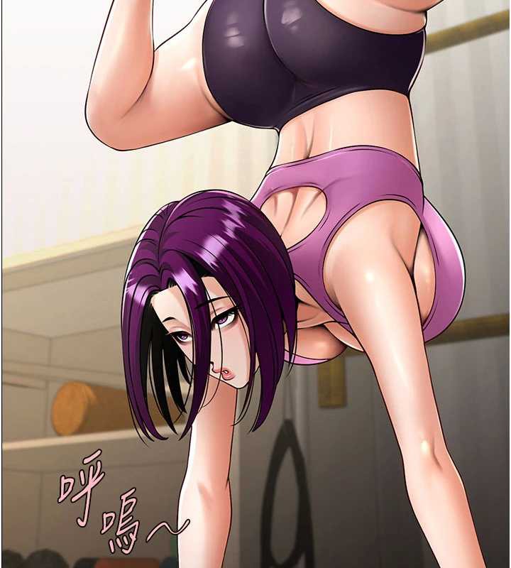 炸裂吧!巨棒最終話-安達的女人們♥