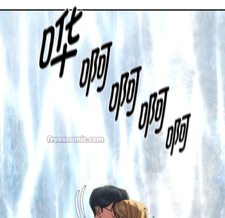 危险同学会第91話