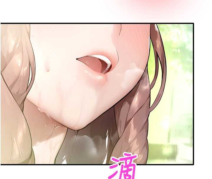 校园禁播角落第10話-沒想到妳這麼色!