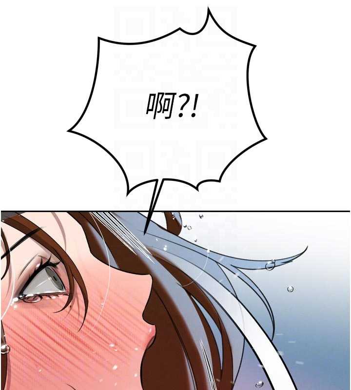 暴君会长的娇媳们第13話-整晚內射媳婦