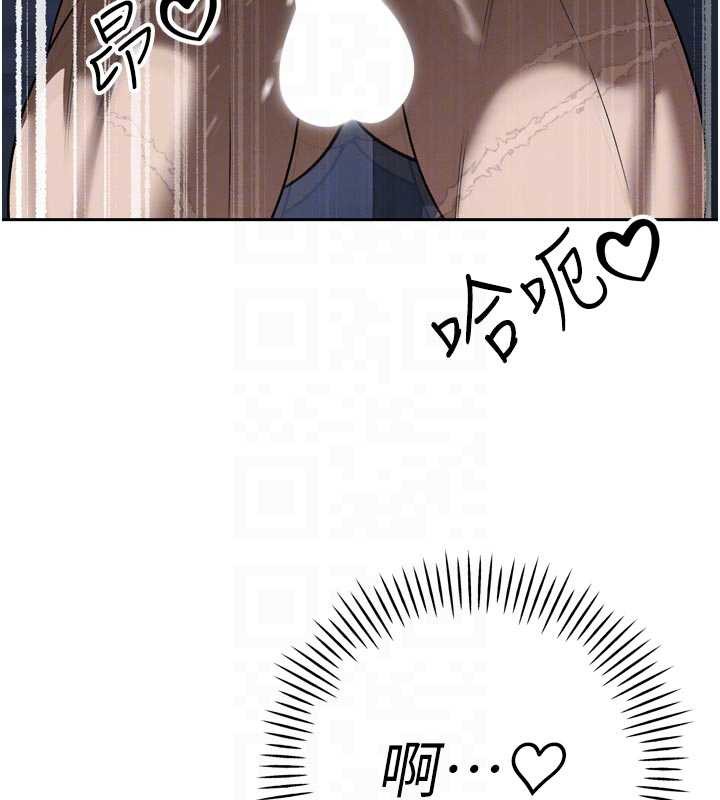 暴君会长的娇媳们第13話-整晚內射媳婦