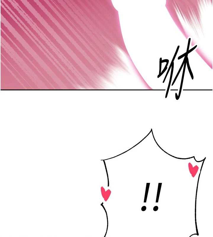 暴君会长的娇媳们第13話-整晚內射媳婦