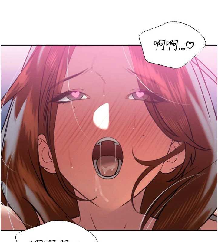 暴君会长的娇媳们第13話-整晚內射媳婦