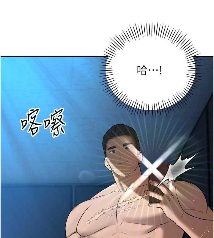 暴君会长的娇媳们第13話-整晚內射媳婦