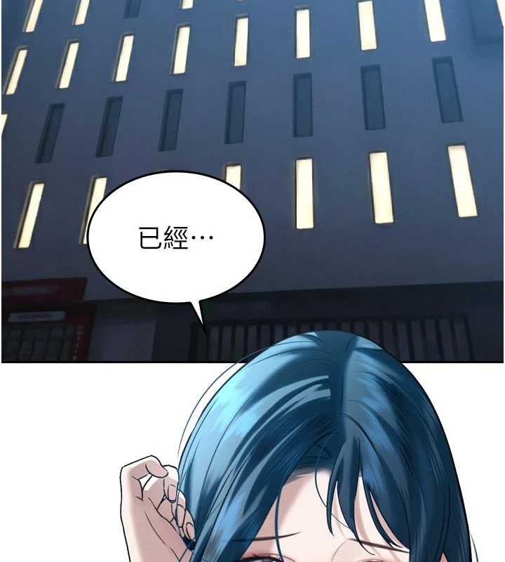 暴君会长的娇媳们第13話-整晚內射媳婦