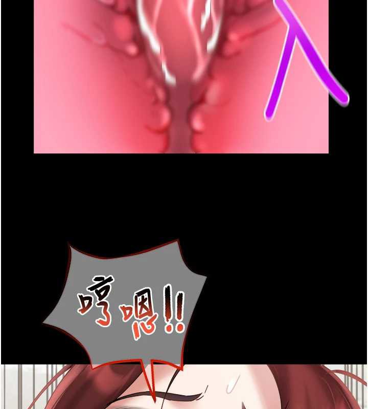 大凤村妇女会第22話-朋友妻,可以戲