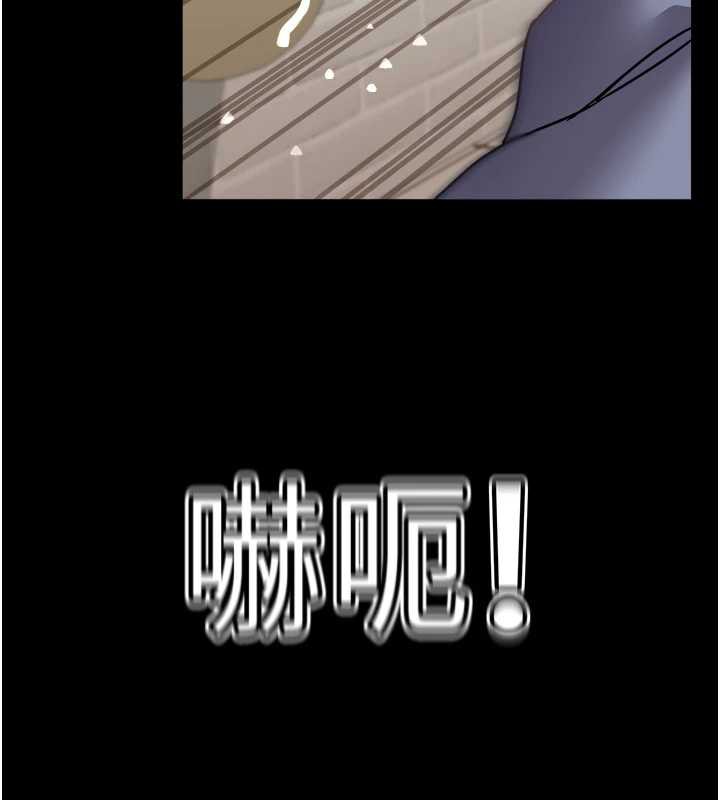 大凤村妇女会第22話-朋友妻,可以戲