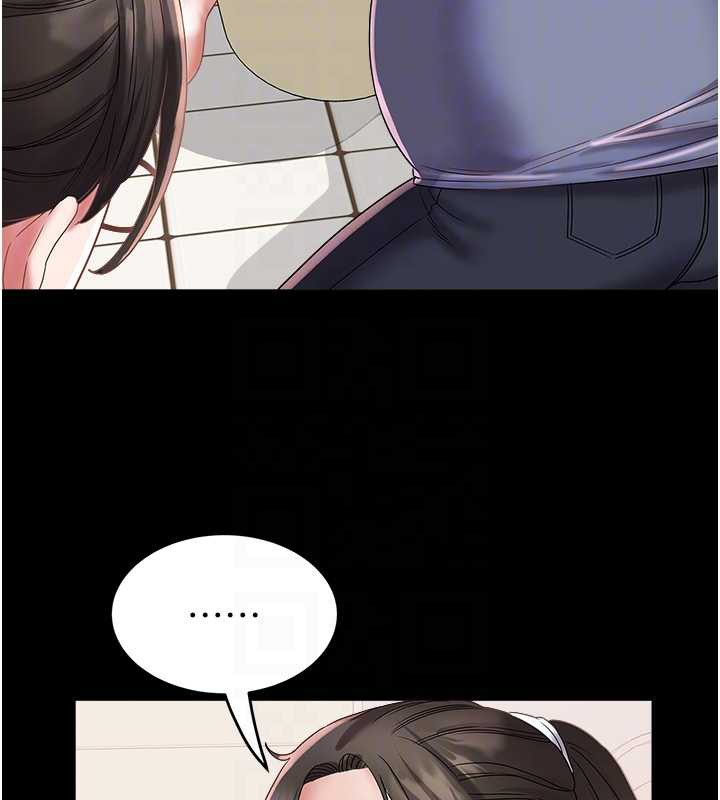 大凤村妇女会第22話-朋友妻,可以戲