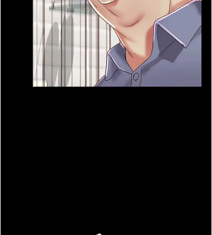 大凤村妇女会第22話-朋友妻,可以戲