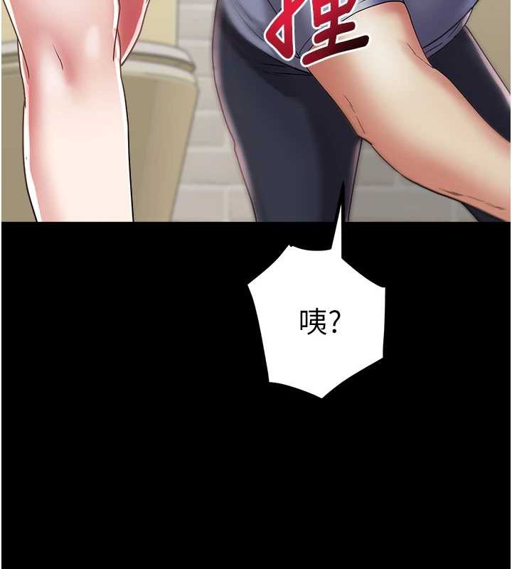 大凤村妇女会第22話-朋友妻,可以戲