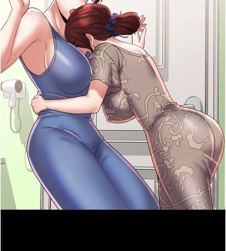 大凤村妇女会第22話-朋友妻,可以戲