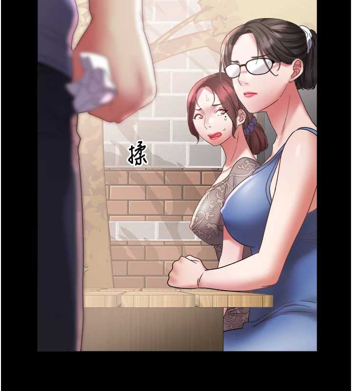 大凤村妇女会第22話-朋友妻,可以戲