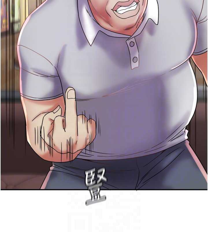 大凤村妇女会第22話-朋友妻,可以戲