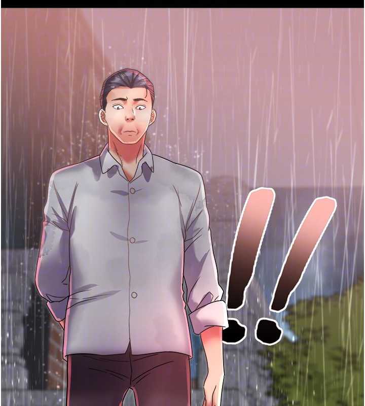 大凤村妇女会第22話-朋友妻,可以戲