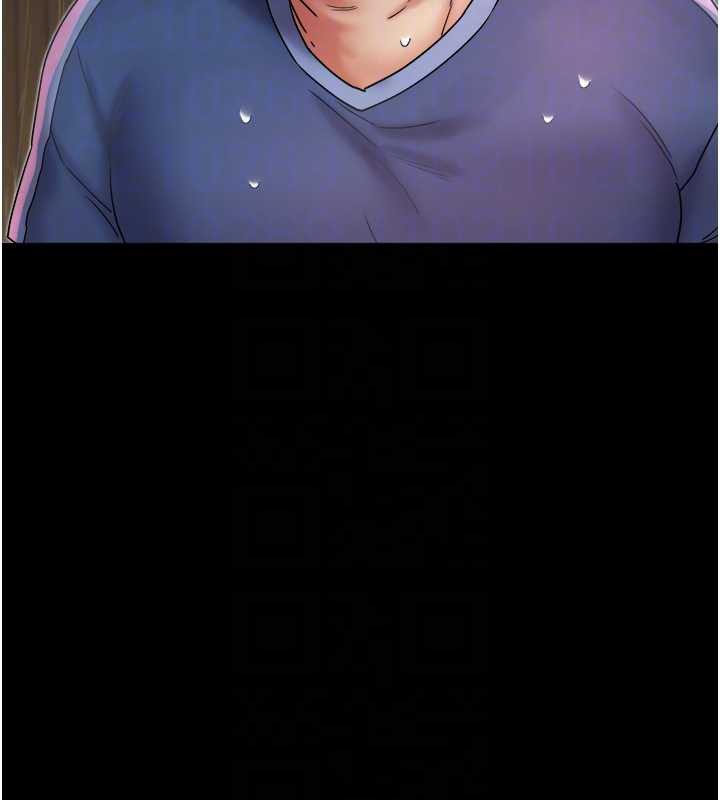 大凤村妇女会第22話-朋友妻,可以戲