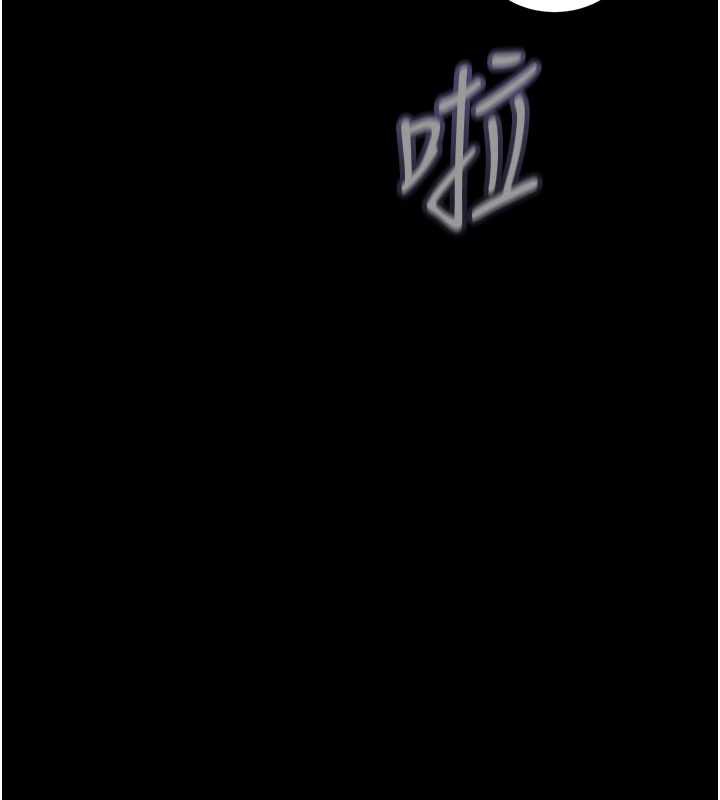 大凤村妇女会第22話-朋友妻,可以戲