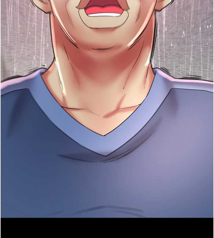 大凤村妇女会第22話-朋友妻,可以戲