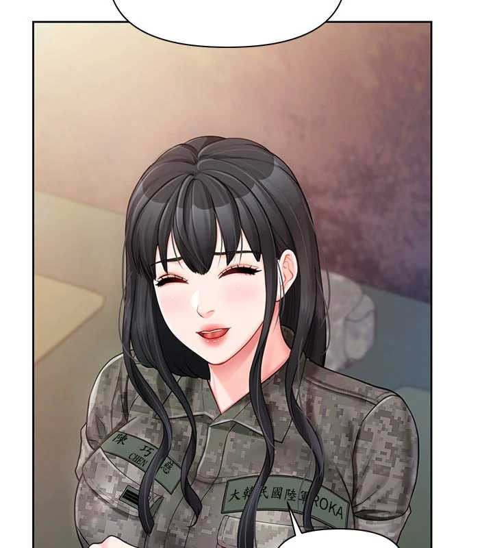 报告女班长:一根突起第27話-刺激的戰術訓練開始