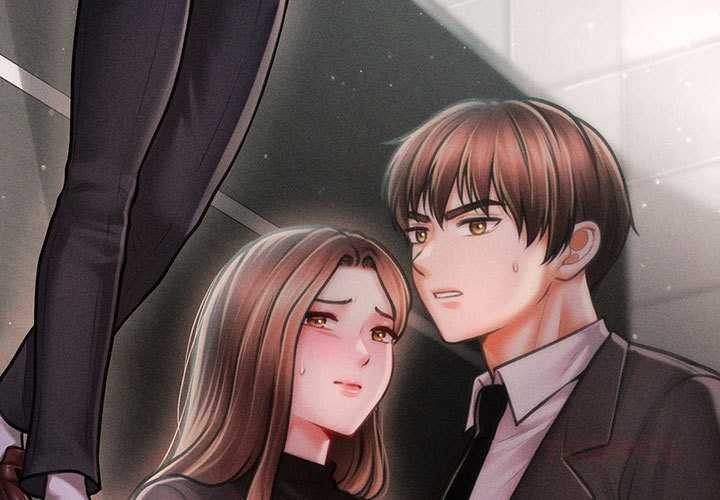 会长家的小儿子第39話