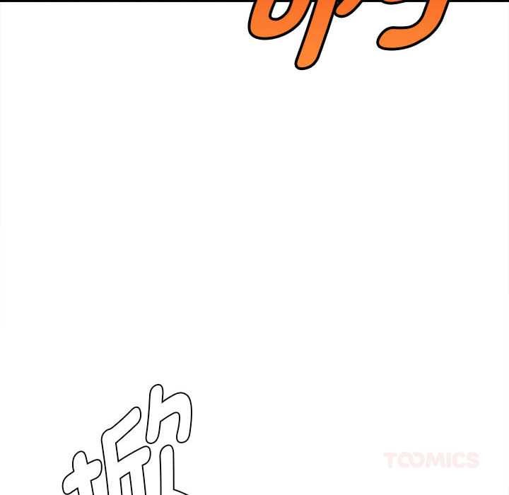 会长家的小儿子第39話