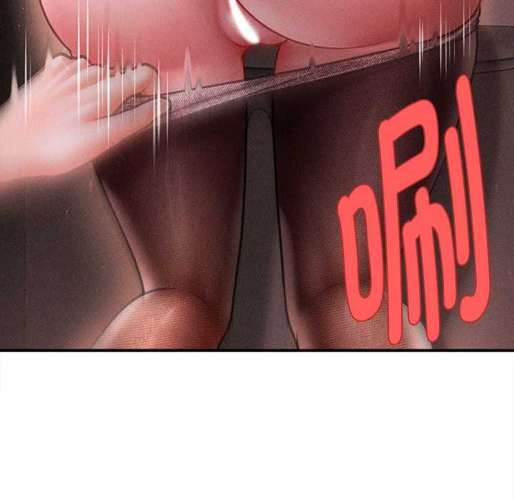 会长家的小儿子第39話