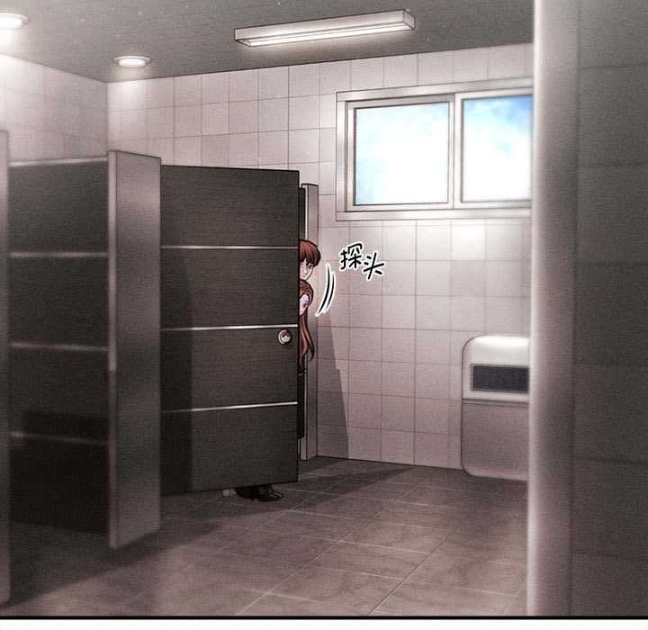 会长家的小儿子第39話