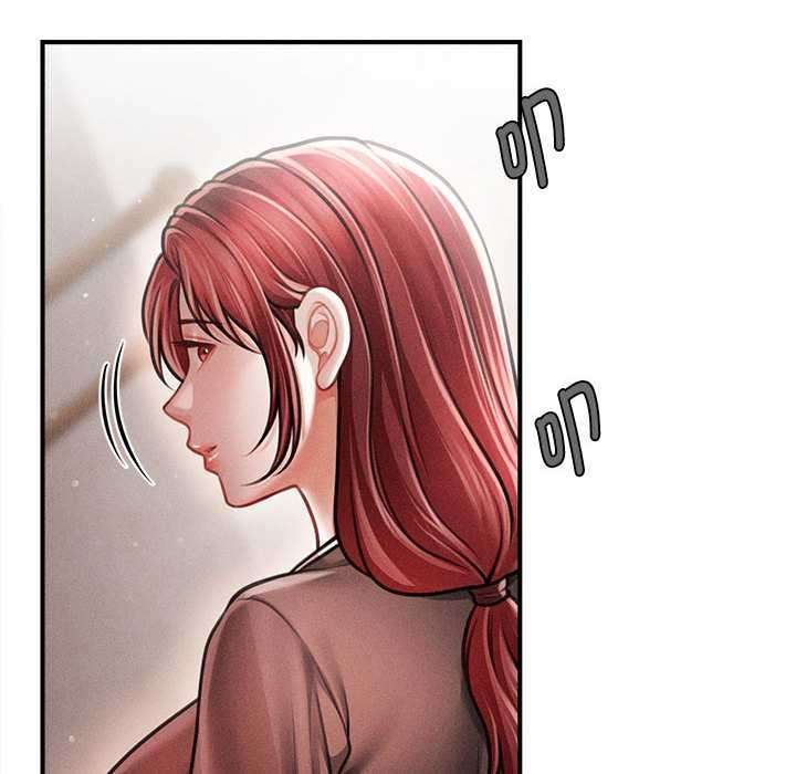 会长家的小儿子第39話