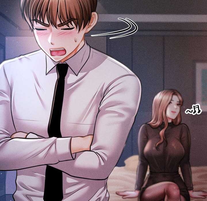 会长家的小儿子第39話