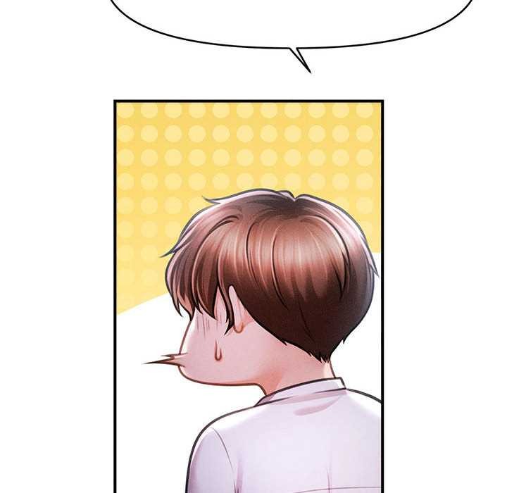 会长家的小儿子第39話