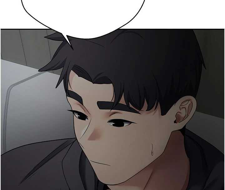 币转人生第46話-盡情感受妳的美好