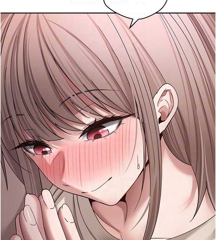 币转人生第46話-盡情感受妳的美好