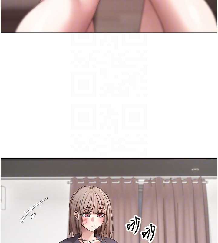 币转人生第46話-盡情感受妳的美好