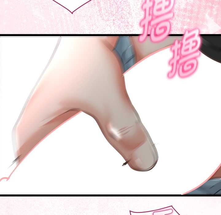 与初恋的以外同居第40話