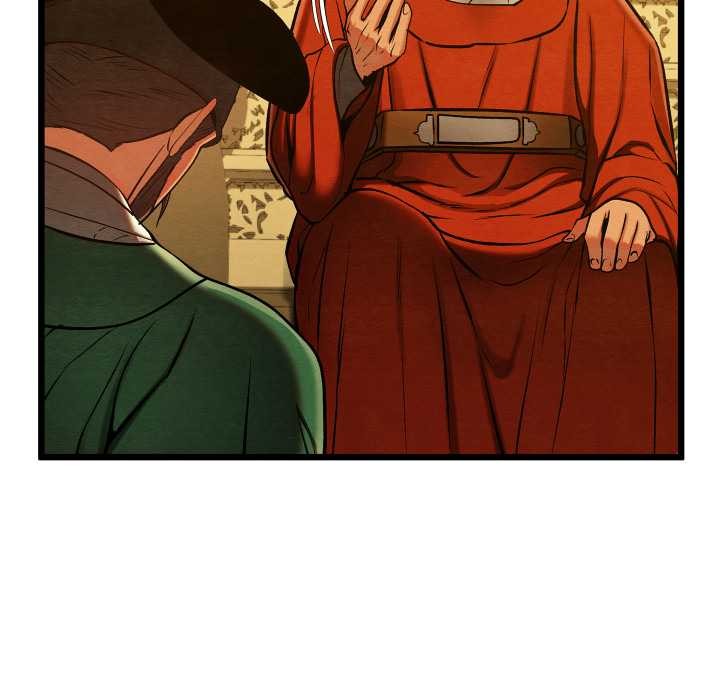 亲密宝鉴第44話