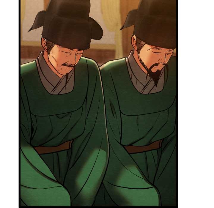 亲密宝鉴第44話