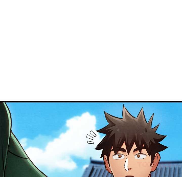 亲密宝鉴第44話