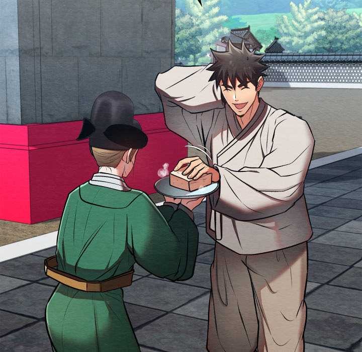 亲密宝鉴第44話