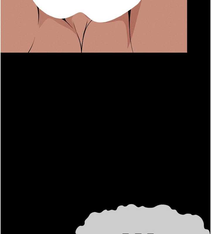 尸变家园:以身相许第18話-我願意替姐姐還債