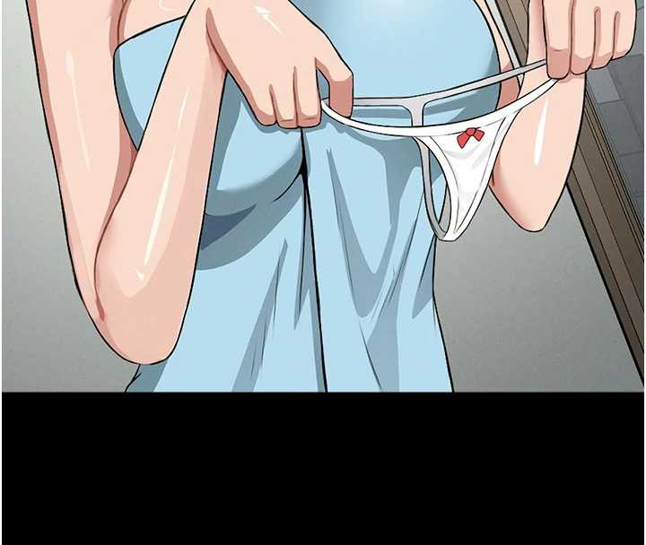 尸变家园:以身相许第18話-我願意替姐姐還債