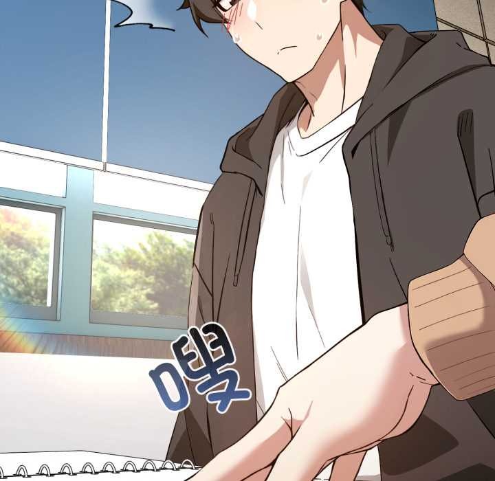 調教開關：第二季第11話