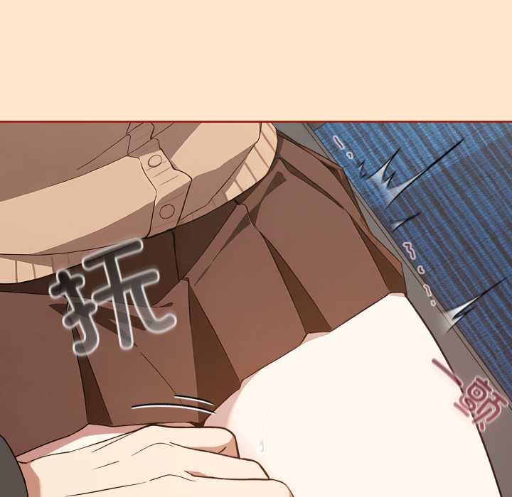 調教開關：第二季第11話