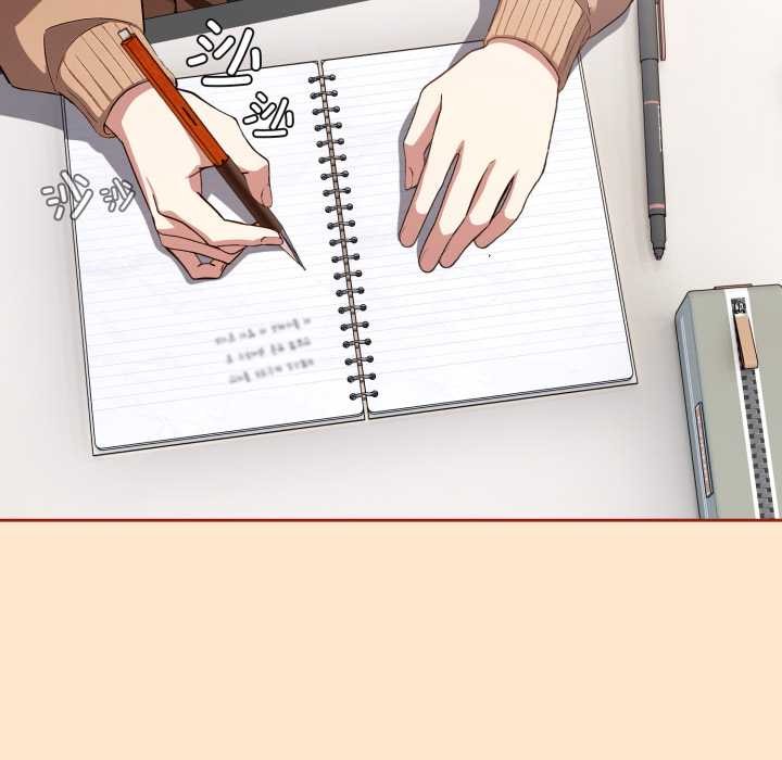 調教開關：第二季第11話