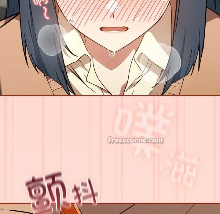 調教開關：第二季第11話