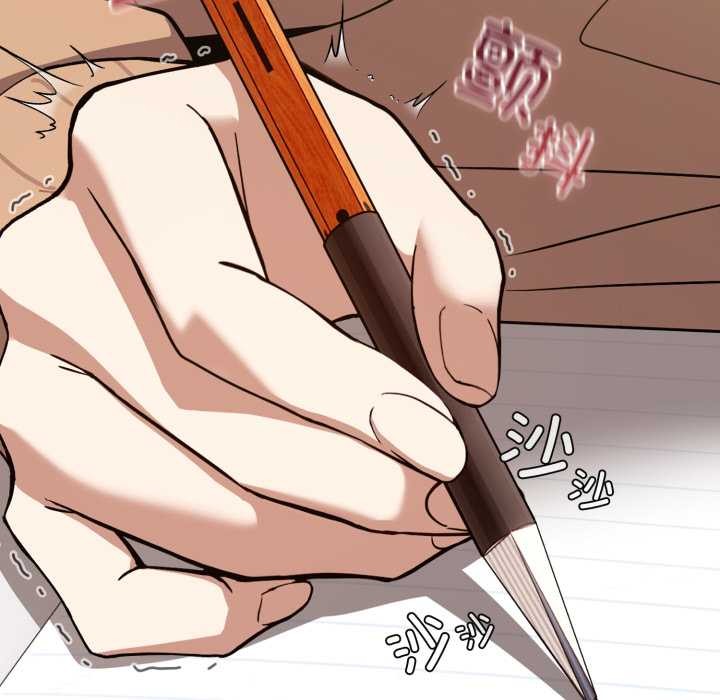 調教開關：第二季第11話