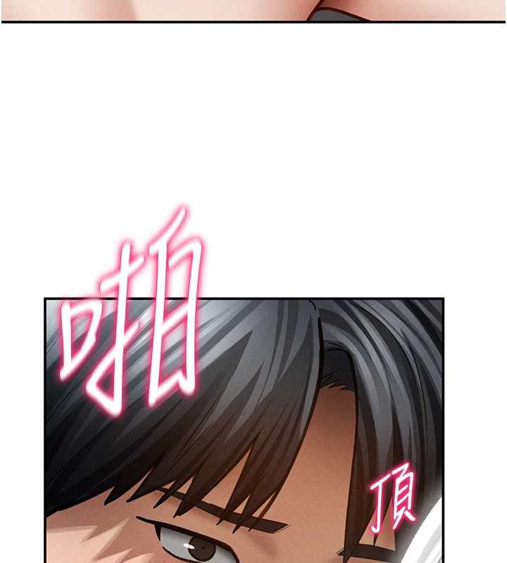 私密视角第55話-教授正忙著被幹…